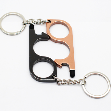  Keychain