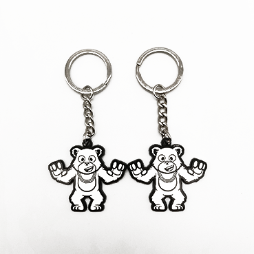  Keychain